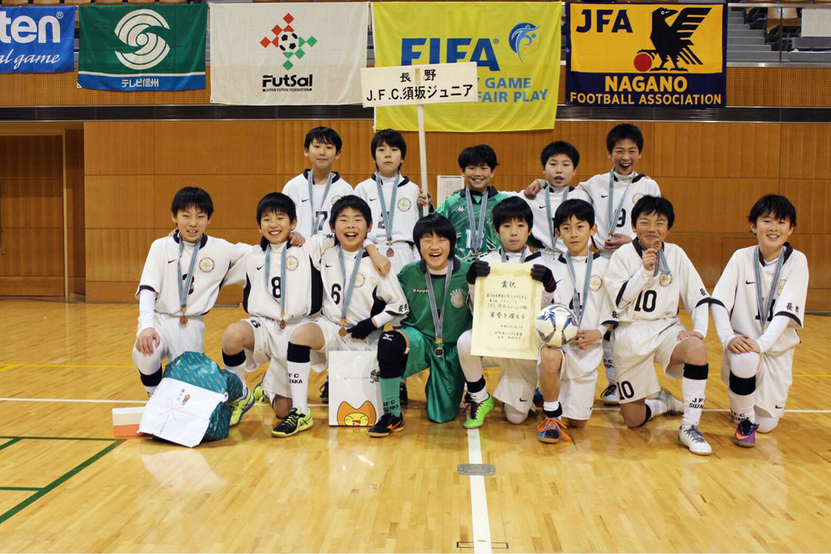 第14回長野県少年フットサル大会 Jfc須坂サッカースクール