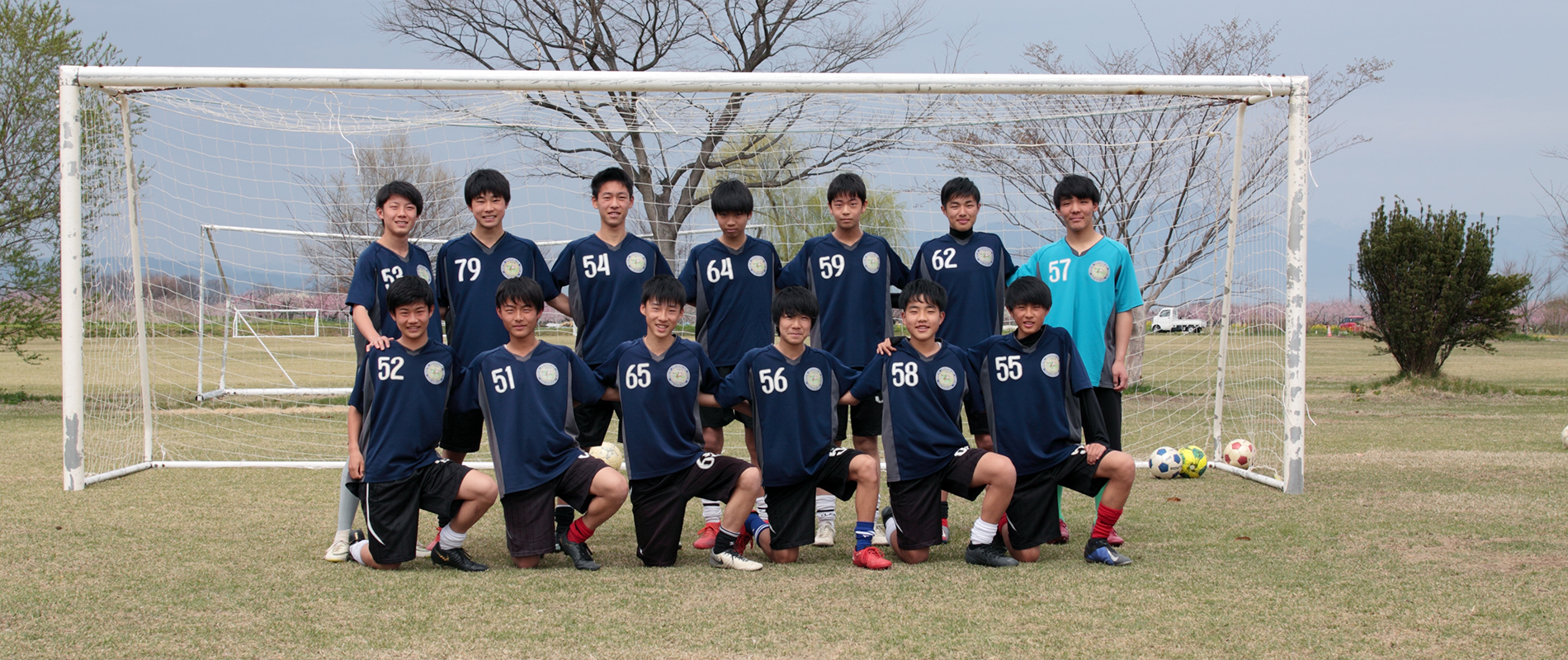 JFC須坂サッカースクール